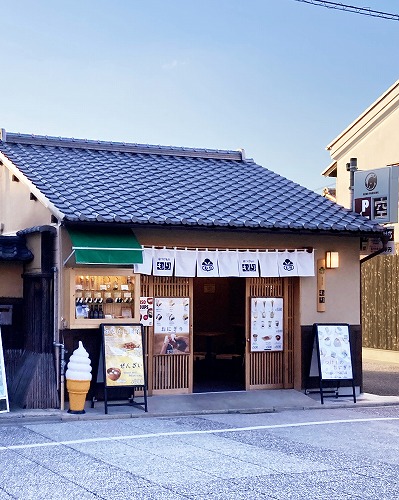 京つけものもり 八坂店