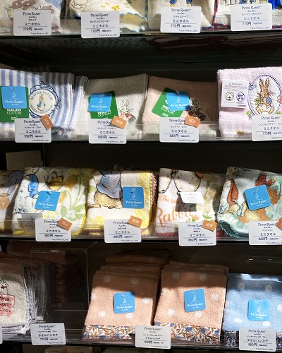 Peter Rabbit™ SHOP＆BAKES 京都・二寧坂店