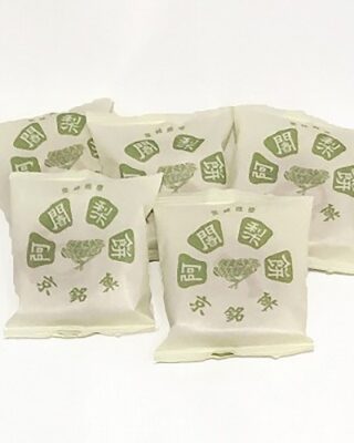 清水寺近くの阿闍梨餅の売り場