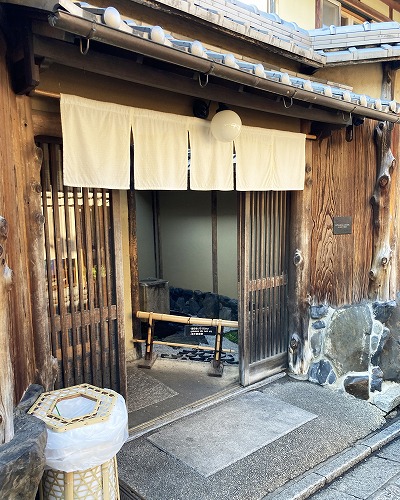 スターバックス コーヒー 京都二寧坂ヤサカ茶屋店