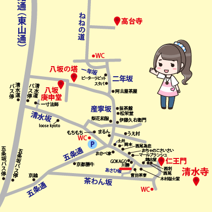 川勝總本家 清水寺参道店