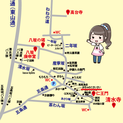 おちゃのこさいさい清水店