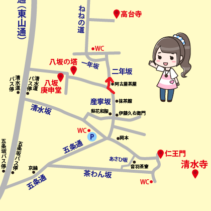 清水寺から京都河原町駅まで徒歩で行くルートと所要時間