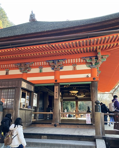 奥の院への行き方