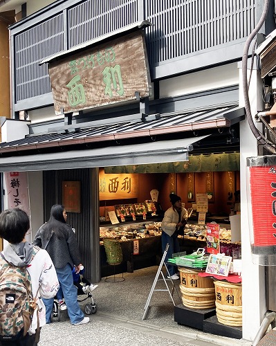 清水寺おでかけモデルプラン