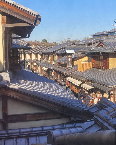 スターバックス コーヒー 京都二寧坂ヤサカ茶屋店