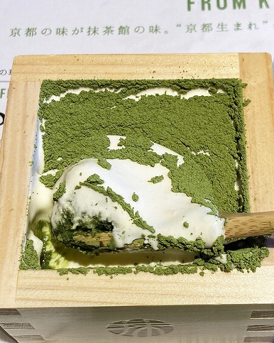 抹茶館 京都清水産寧坂