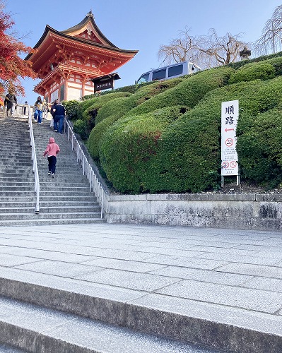 五条坂バス停から清水寺への行き方