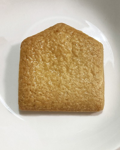 マールブランシュ 清水坂店