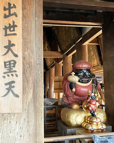 清水寺おでかけモデルプラン