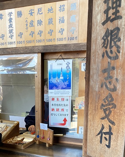 清水寺おでかけモデルプラン