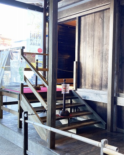 御朱印の受付場所への行き方