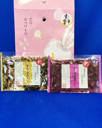 土井志ば漬本舗 清水店