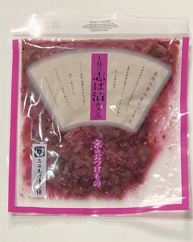 土井志ば漬本舗 清水店