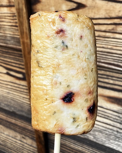 汸臼庵 京都清水寺 森陶器館