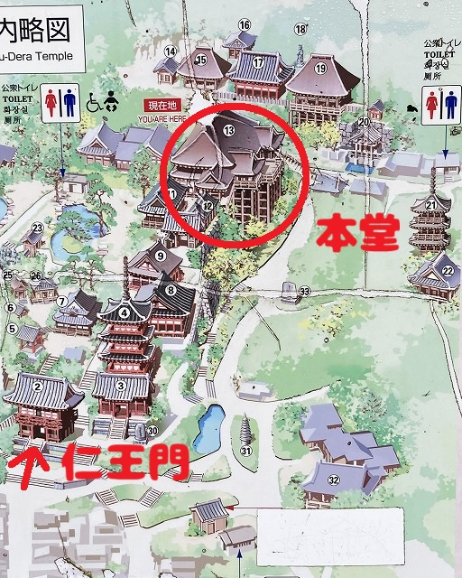 清水寺の境内マップ