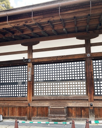 御朱印の受付場所への行き方