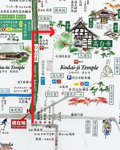 清水寺から高台寺への行き方