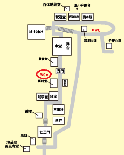清水寺境内ではスロープのみで本堂・舞台へ行ける