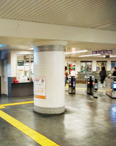 清水寺から京都河原町駅まで徒歩で行くルートと所要時間