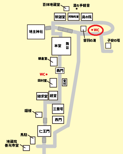清水寺のトイレの場所まとめ
