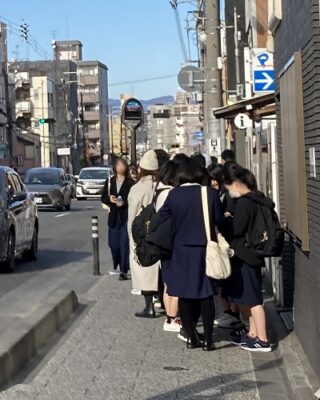 清水寺から京都駅への行き方（帰り）