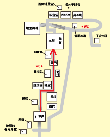 清水寺を最短45分で回るモデルコース