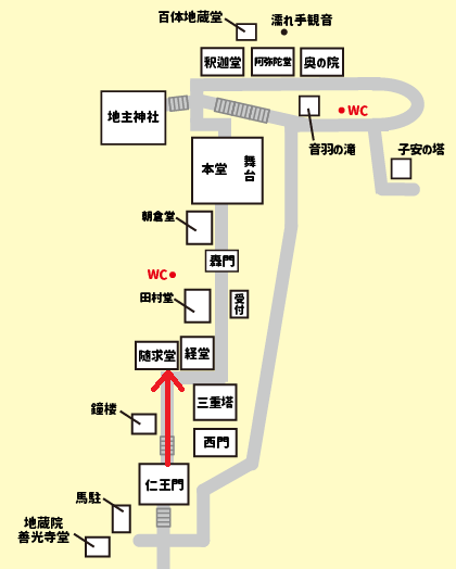 清水寺を約110分で回るモデルコース