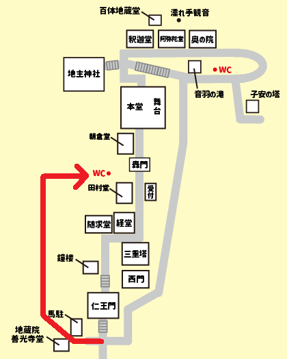 清水寺境内ではスロープのみで本堂・舞台へ行ける