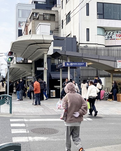 清水寺から京都河原町駅への行き方