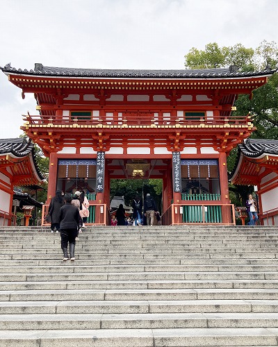 四条河原町から八坂神社への行き方