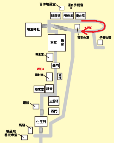 清水寺を最短45分で回るモデルコース