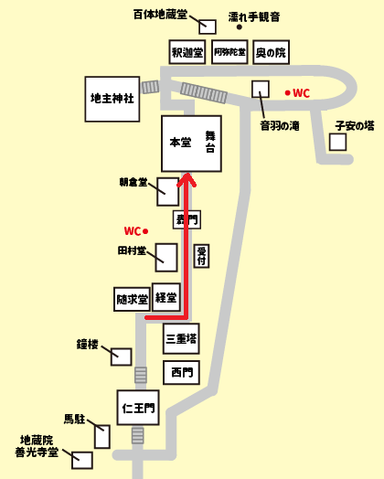 清水寺を約110分で回るモデルコース