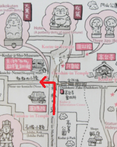 清水寺から京都河原町駅まで徒歩で行くルートと所要時間