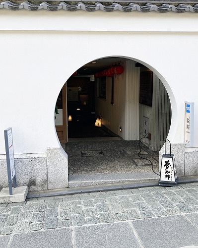 清水寺から四条河原町まで徒歩で行くルートと所要時間