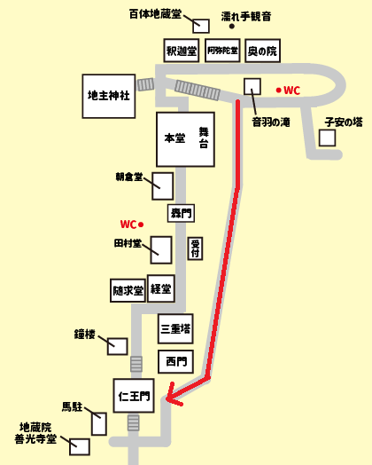 清水寺を最短45分で回るモデルコース