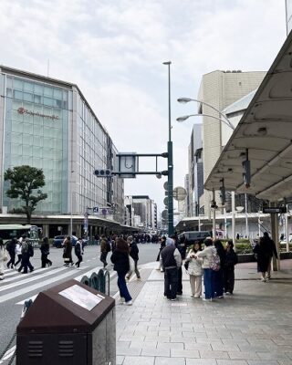 清水寺から四条河原町への行き方