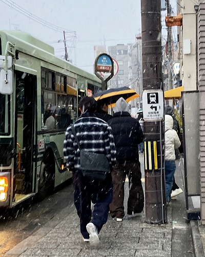 東山安井バス停