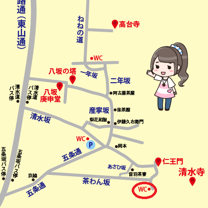 清水寺のトイレの場所まとめ