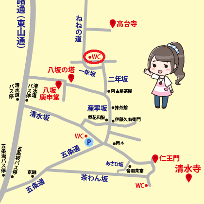 清水寺のトイレの場所まとめ