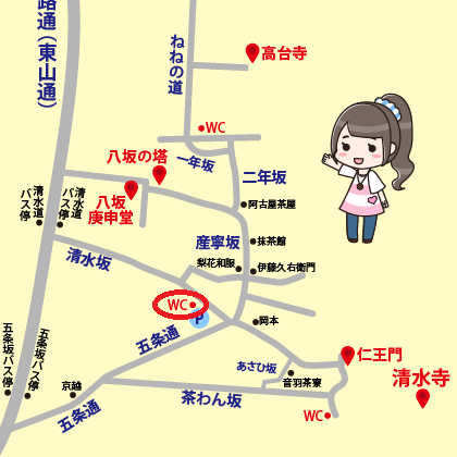 清水寺のトイレの場所まとめ