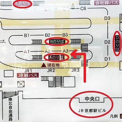 京都駅から清水寺への行き方｜バス（河原町五条経由）での行き方と所要時間
