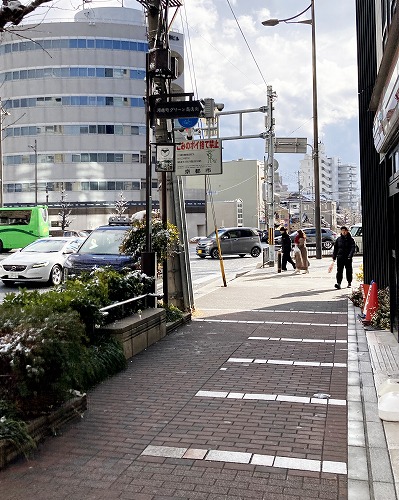 河原町五条バス停から清水寺への行き方と所要時間